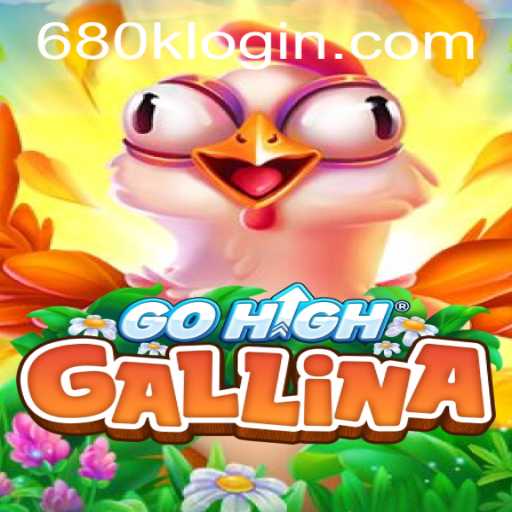 GoHighGallina: Exploring the Exciting World of Interactive Play and Strategy